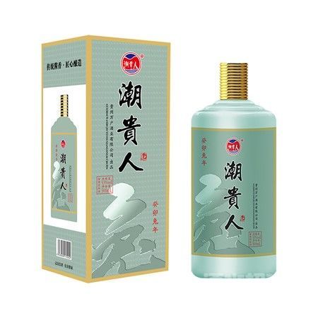 潮贵人 · 兔年生肖酒
