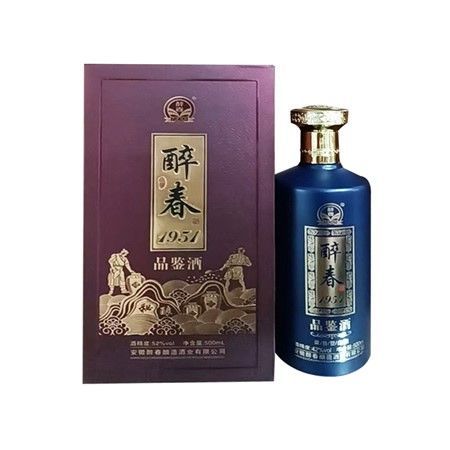 醉春酒系列1951