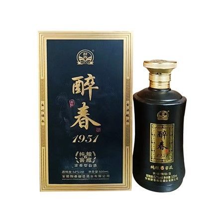 醉春酒系列纯粮窖藏