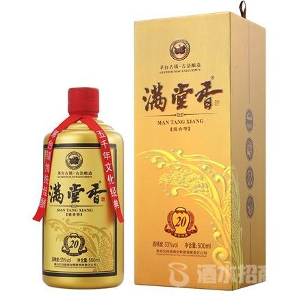 53度满堂香金版酱香白酒 单瓶(仅中国地区售)