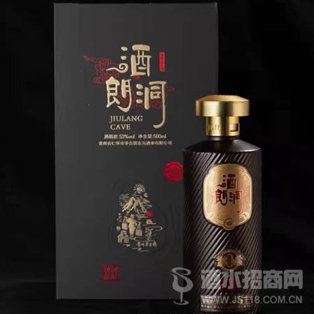 酒朗洞 洞藏30版