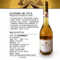 �п�����&nbsp6¨&nbsp2016