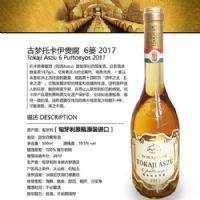 �����п�����&nbsp6¨&nbsp2017