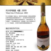�п�����&nbsp4¨&nbsp2000