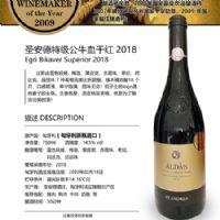 ʥ�����ؼ���ţѪ�ɺ�&nbsp2018
