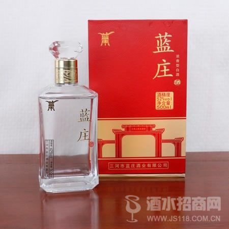 蓝庄方瓶42度浓香型白酒