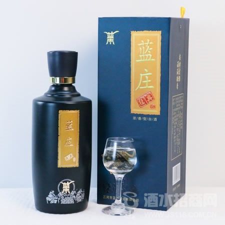 蓝庄经典38度52度浓香型白酒