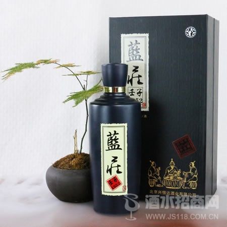蓝庄壬子55度酱香型白酒