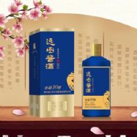 远图酱酒【窖藏10号】