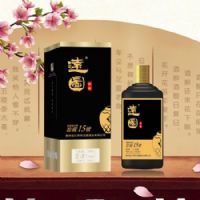 远图老酒【窖藏15号】