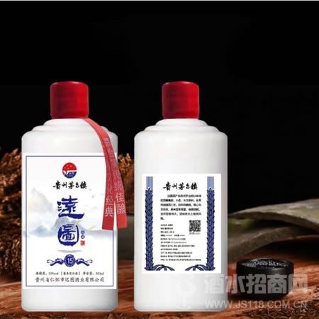 远图品鉴酒