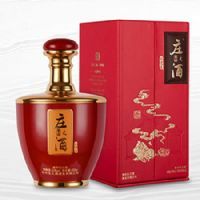 庄之酒·乐逍遥