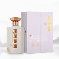 庄之酒·庄酒30
