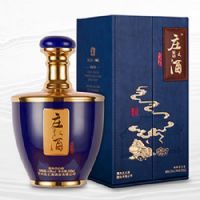 庄之酒·醉逍遥