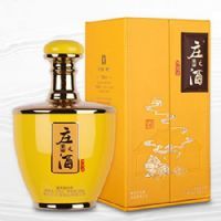 庄之酒·梦逍遥
