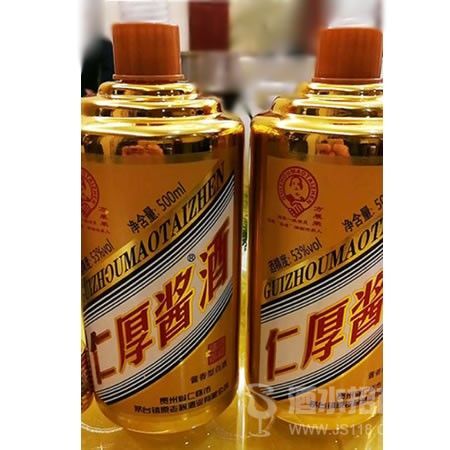 �ʺ񽴾�53��500ml