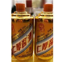 �ʺ񽴾�53��500ml