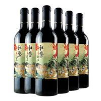和誉新秦中生肖贺岁干红葡萄酒
