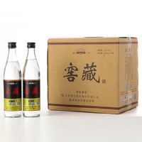 ���Ǿ�ׯ�ƣ���װ500ml��12�ڽѲأ�