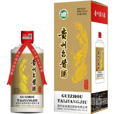 银尊台酱酒