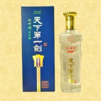 神州剑天酒