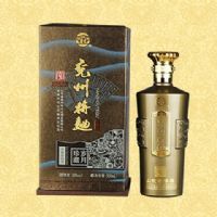 兖州特曲古装