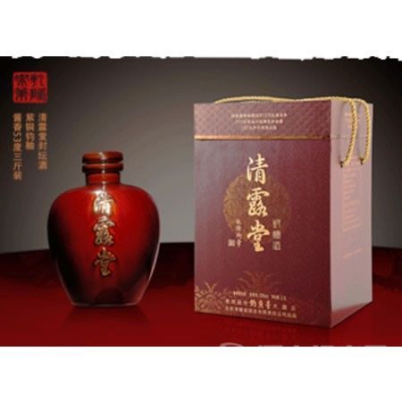 清露堂酒 紫铜钧釉