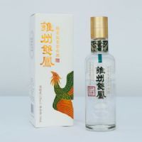 雍州双凤精品