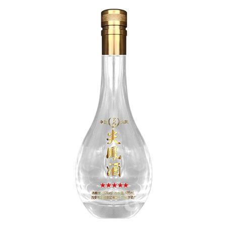 五星尖凤酒