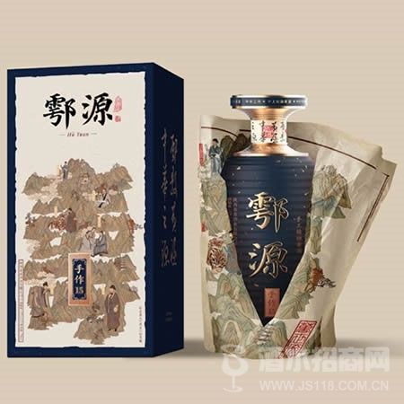 鄠源黄酒 手作15