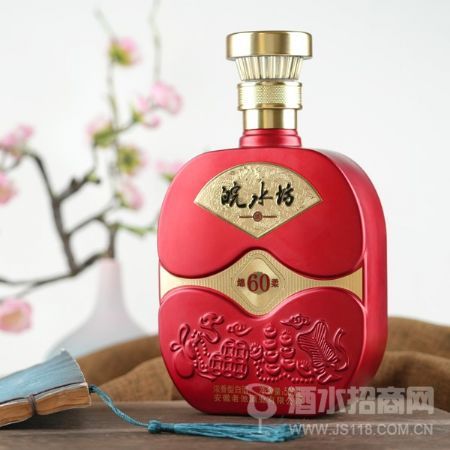 古水坊60鸿运当头