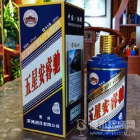 企业定制酒