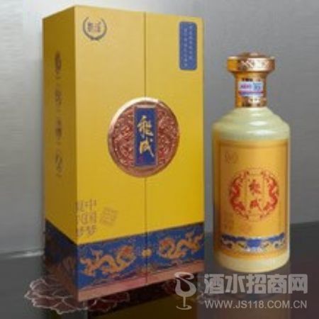 能成酒(礼盒)