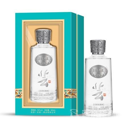 青芸直上-芸酒