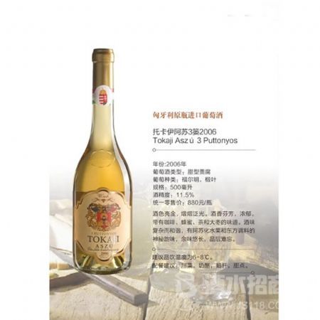 �п����󸯰���2006���������Ѿ�