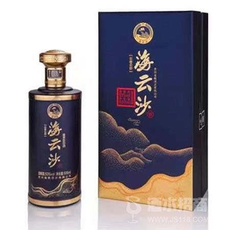 海云沙-云卷云舒