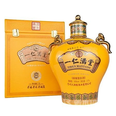 久酒缘 一仁满堂