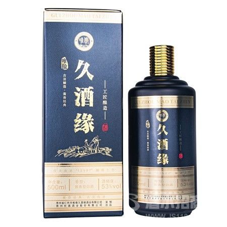 久酒缘 典雅