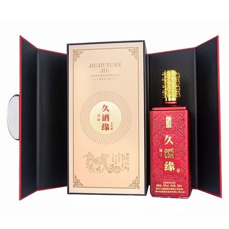 久酒缘 唯熬