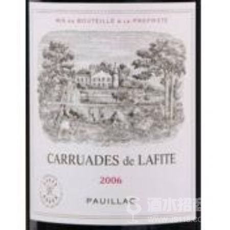 ���ƾ�ׯ����CarruadesdeLafite