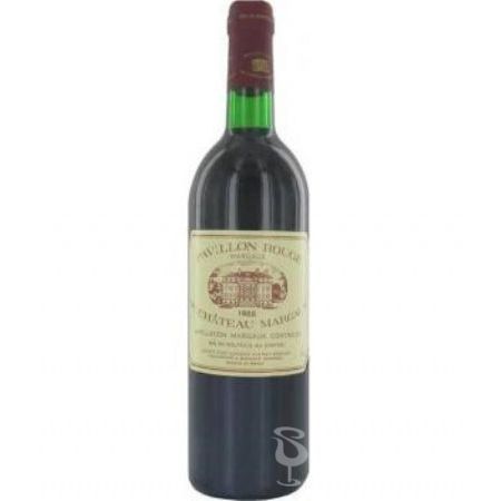 ����ׯ���ƺ����Ѿ�PavillonRougeDuChateauMargaux