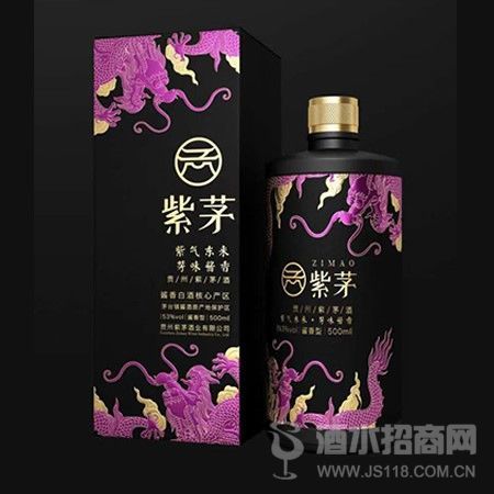 紫茅酒-龙行天下