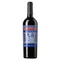 西班·九喜马瑟兰干红