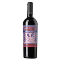 西班·九喜赤霞珠干红