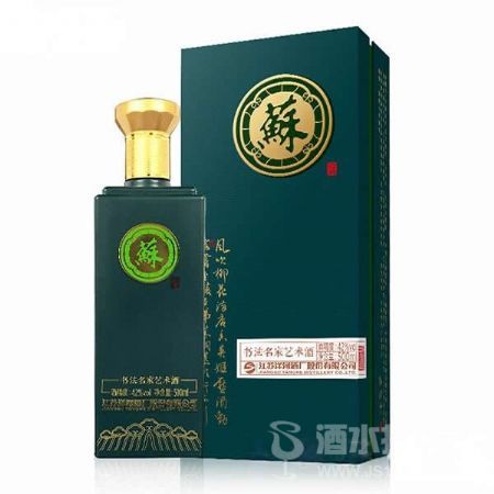 洋河苏酒