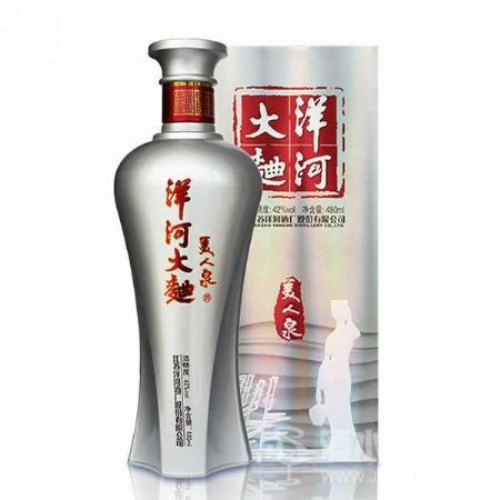洋河美人泉(银美人)