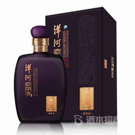 洋河紫字号