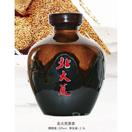 2.5L̳��ͼƬ