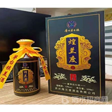 皇室存酱4