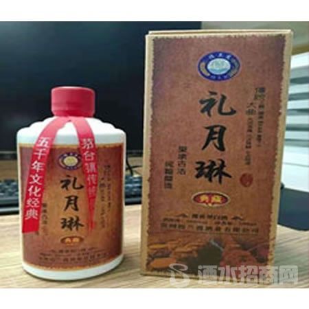 皇室存酱